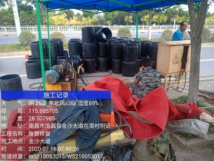 临河管道短管置换-管道顶管-炜誉市政